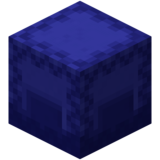 Синий шалкеровый ящик.png